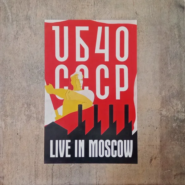 Capa de UB40 — CCCP