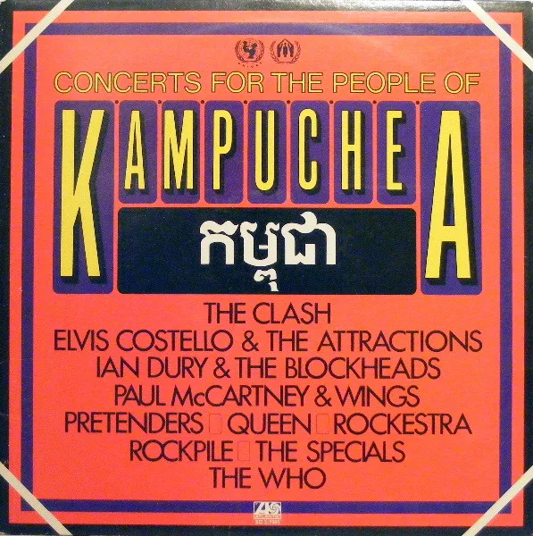 Capa de Various — Concerts For The People Of Kampuchea