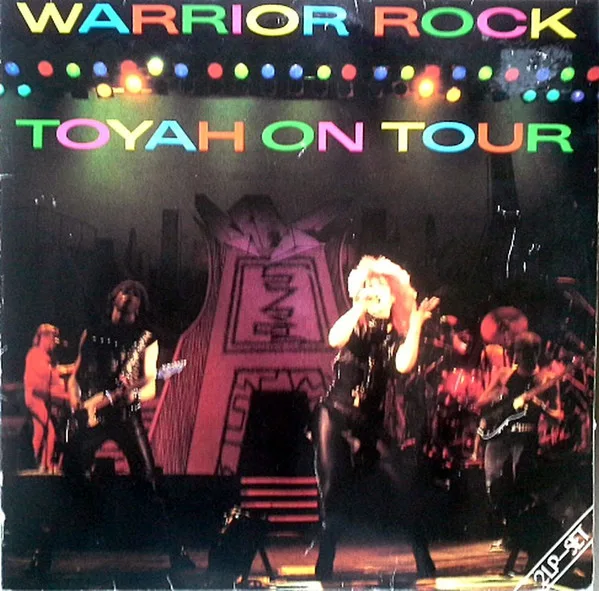Capa de Toyah  — Warrior Rock (Toyah On Tour)