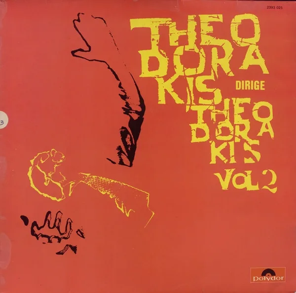 Capa de Mikis Theodorakis — Theodorakis Dirige Theodorakis, Vol 2
