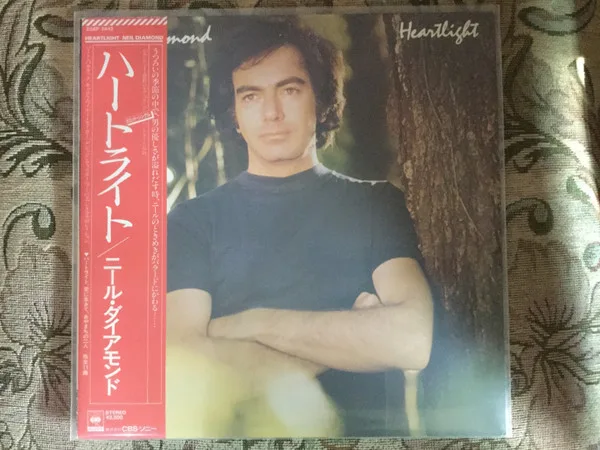 Capa de Neil Diamond — Heartlight