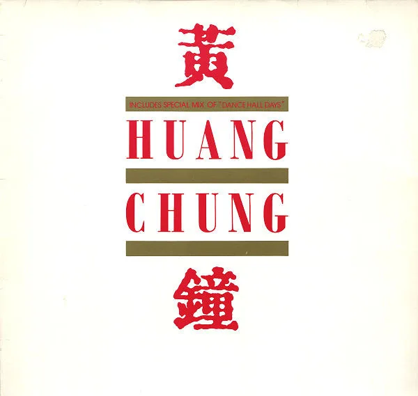 Capa de Huang Chung* — Huang Chung