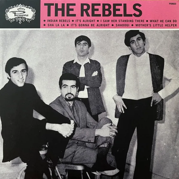Capa de Rebels, The (7) — The Rebels