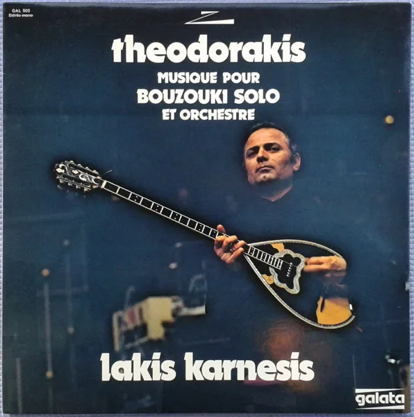 Capa de Théodorakis* — Lakis Karnesis*
