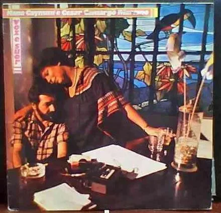 Capa de Nana Caymmi e César Camargo Mariano — Voz E Suor