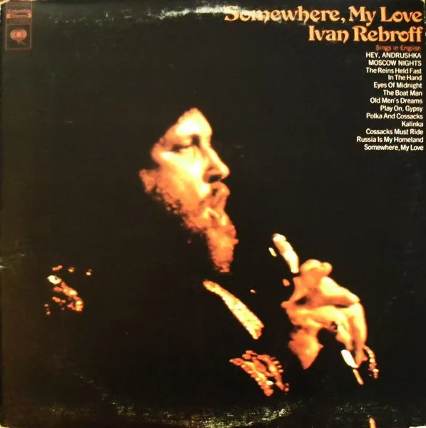 Capa de Ivan Rebroff — Somewhere, My Love