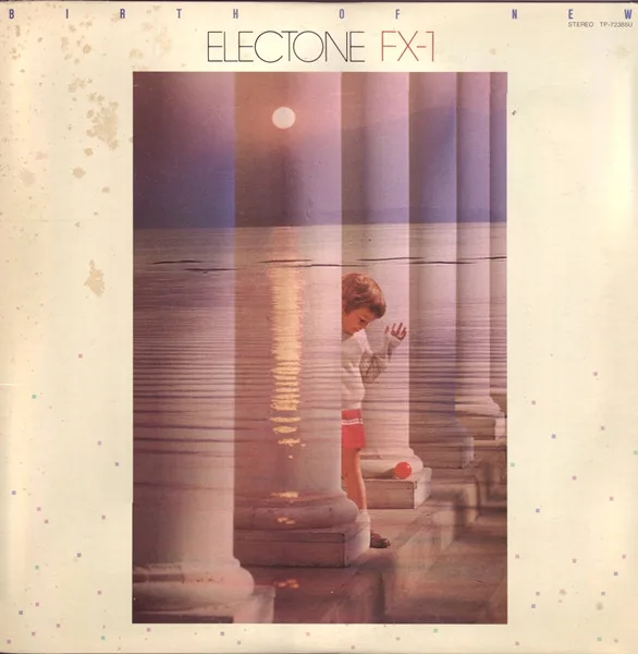 Capa de Various — Birth Of New