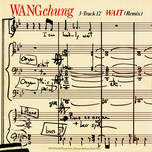 Capa de Wang Chung — Wait (Remix)