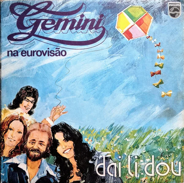 Capa de Gemini (44) — Dai Li Dou