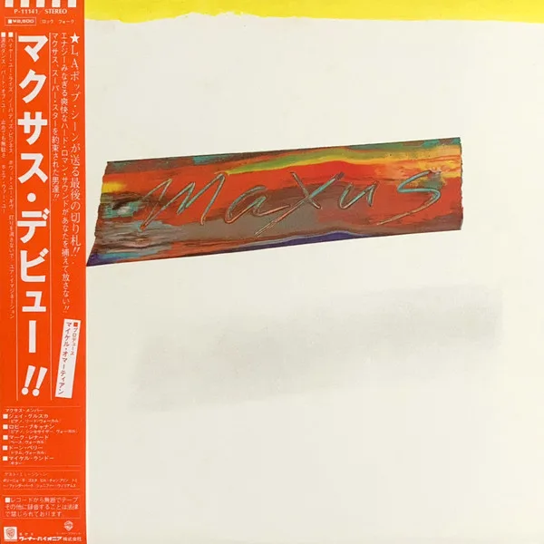 Capa de Maxus — Maxus