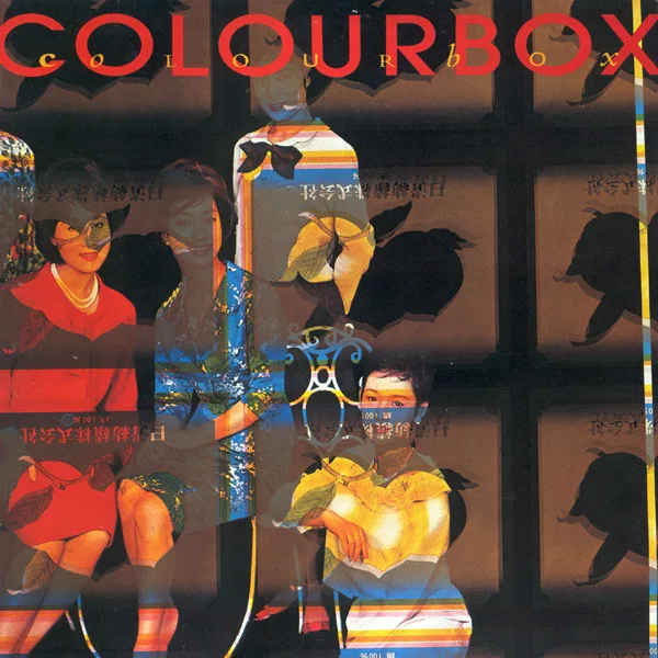 Capa de Colourbox — Colourbox
