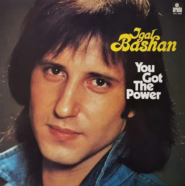 Capa de Igal Bashan* — You Got The Power