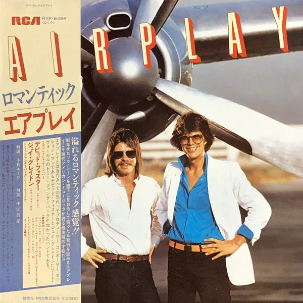 Capa de Airplay (4) — Airplay
