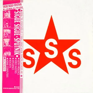 Capa de Sigue Sigue Sputnik — Love Missile F1-11