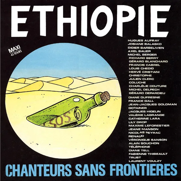 Capa de Chanteurs Sans Frontières — Ethiopie