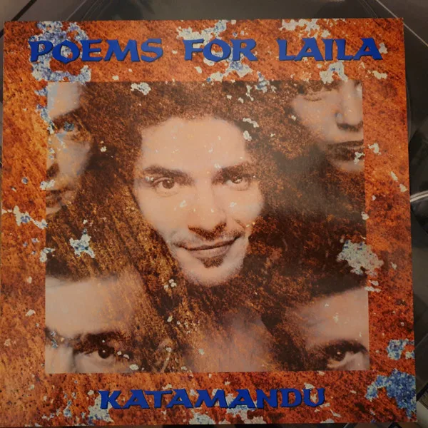 Capa de Poems For Laila — Katamandu