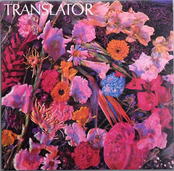Capa de Translator  — Translator