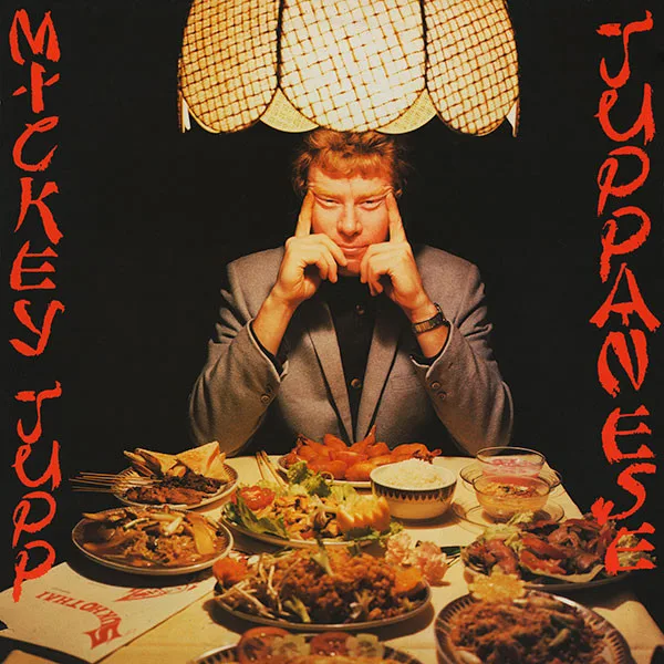 Capa de Mickey Jupp — Juppanese