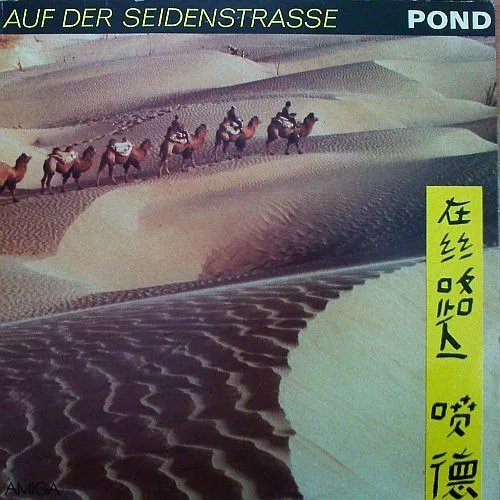 Capa de Pond — Auf Der Seidenstraße
