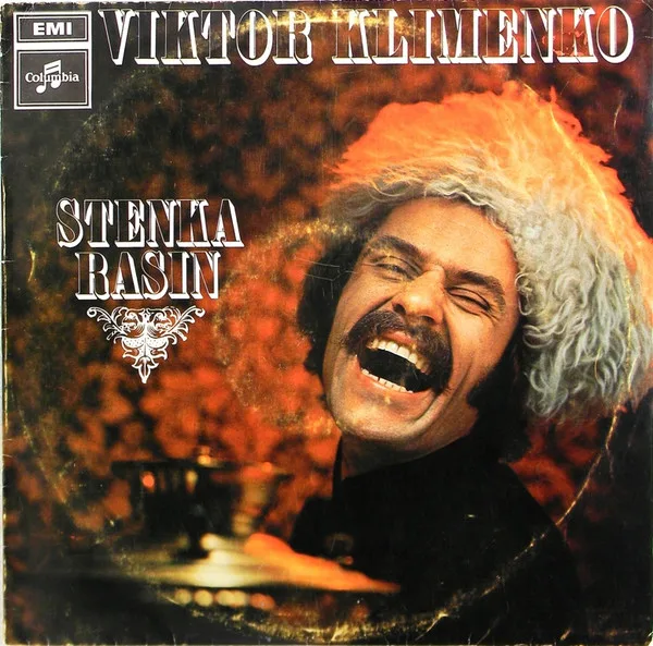 Capa de Viktor Klimenko — Stenka Rasin