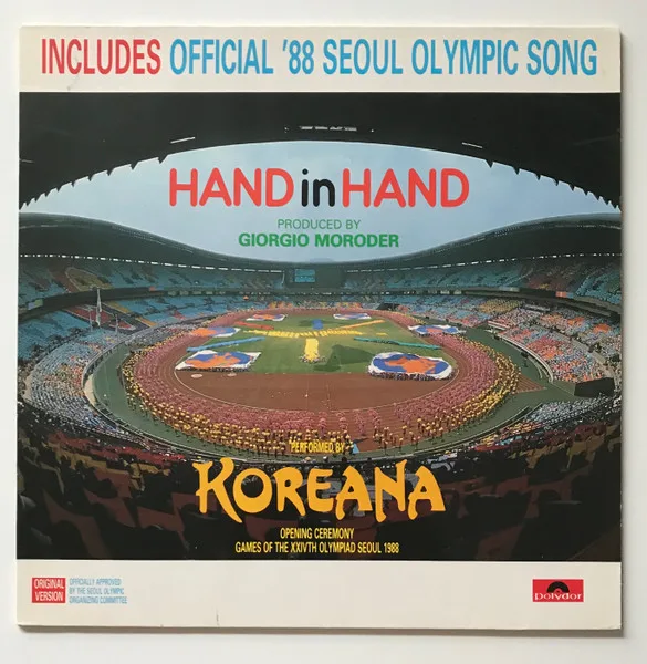 Capa de Koreana — Hand In Hand