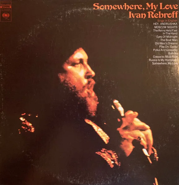 Capa de Ivan Rebroff — Somewhere, My Love