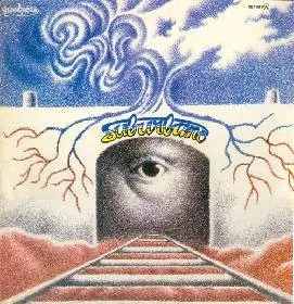 Capa de Suburbano — Suburbano