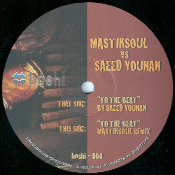 Capa de Mastik Soul; Saeed Younan — To The Beat