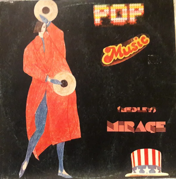 Capa de Mirage — DrugBustin' Music
