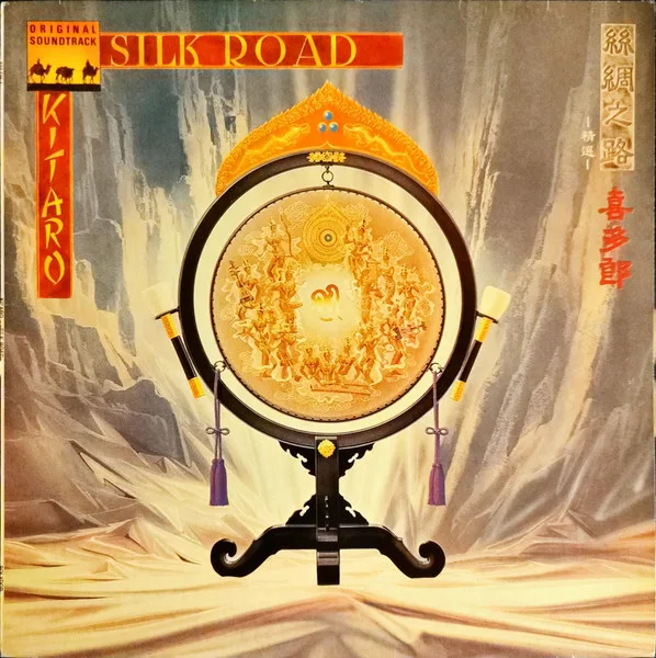 Capa de Kitaro — Silk Road
