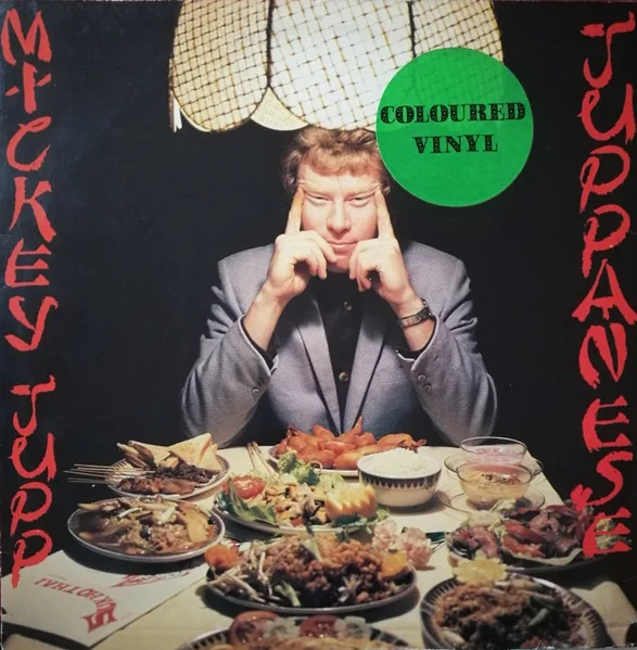 Capa de Mickey Jupp — Juppanese