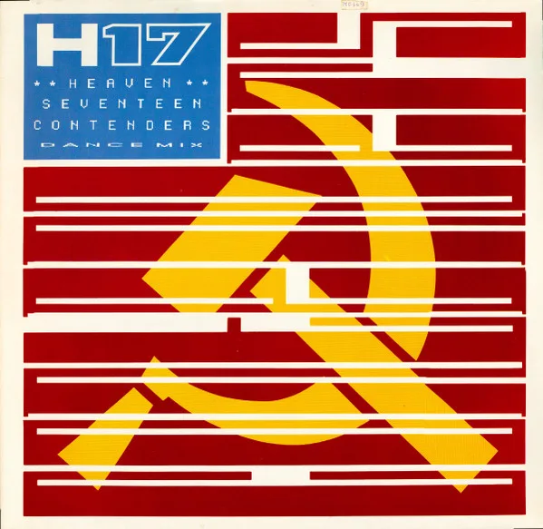 Capa de H17* — Contenders (Dance Mix)