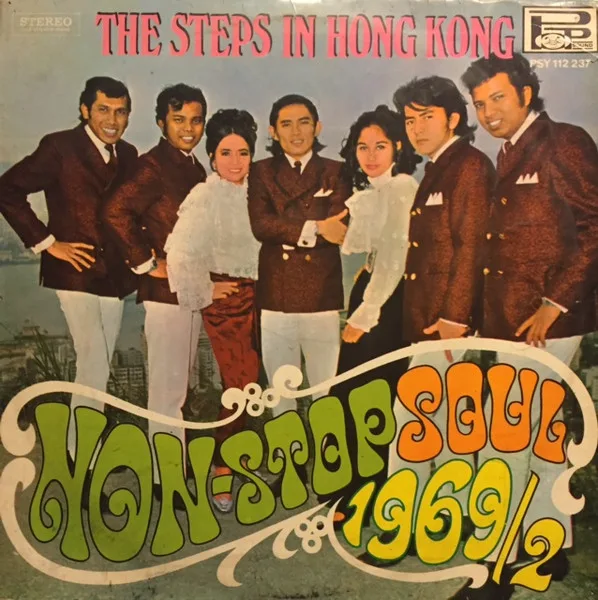 Capa de The Steps (7) with Sandra Sanger and  Marini (5) — The Steps in Hong Kong
