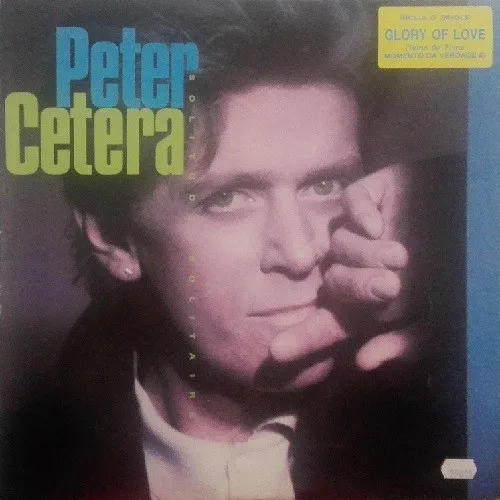 Capa de Peter Cetera — Solitude / Solitaire
