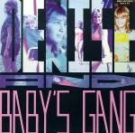 Capa de Denise* And Baby's Gang — Disco Maniac