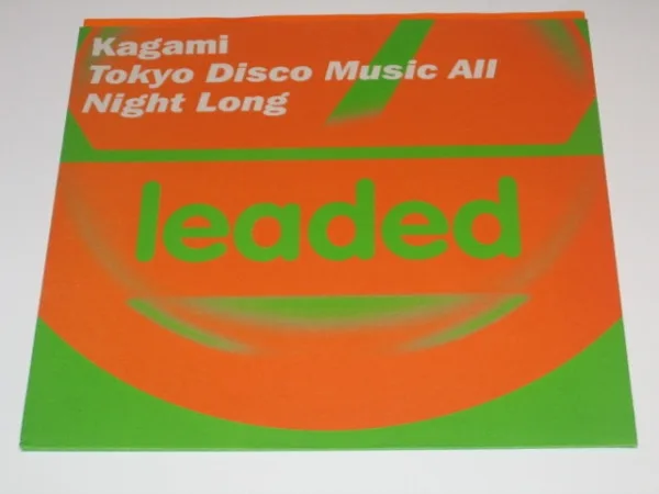 Capa de Kagami — Tokyo Disco Music All Night Long (Remixes)